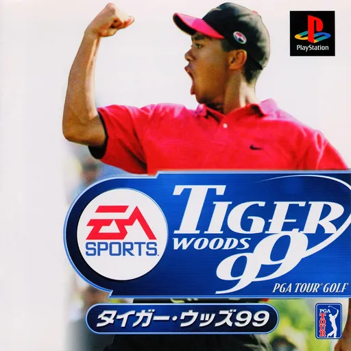 Tiger Woods 99 PGA Tour Golf (Japan)
